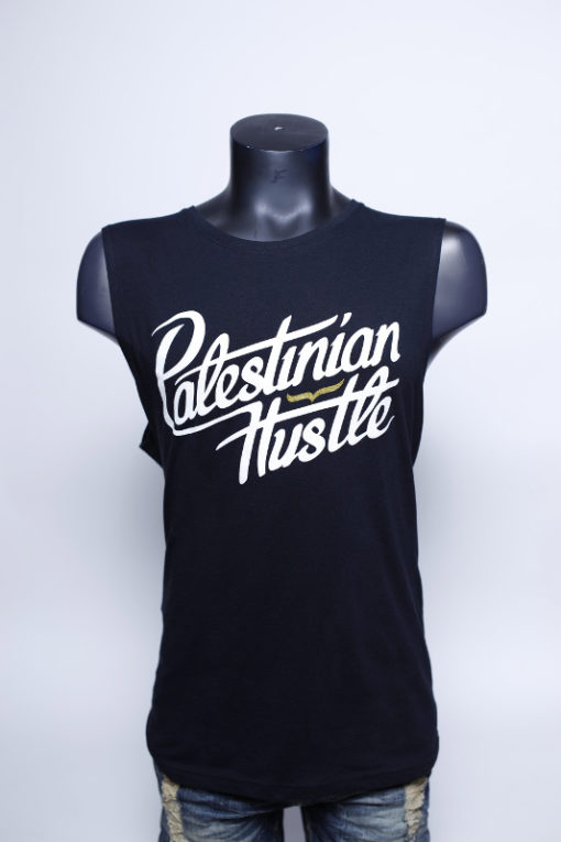 Palestinian Hustle Workout Tank - Unisex Shirt - Palestinian Hustle - Clothing to Spread Love, Help Others & Always Hustle