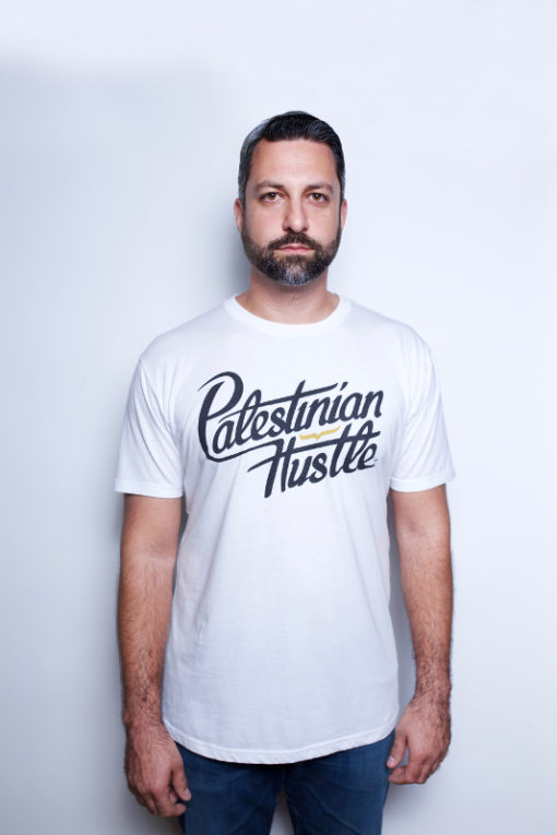 Palestinian T-Shirt - white - Unisex Shirt - Palestinian Hustle - Clothing to Spread Love, Help Others & Always Hustle