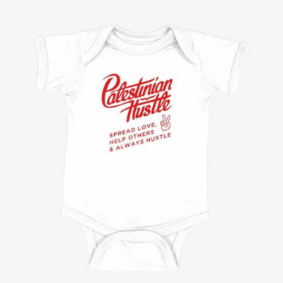 The Future | Palestinian Hustle Onesie | Clothing to Spread Love, Help Others & Always Hustle