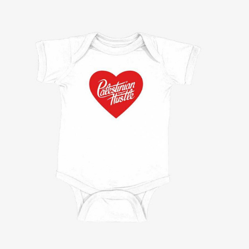 The Future | Palestinian Hustle Onesie | Clothing to Spread Love, Help Others & Always Hustle
