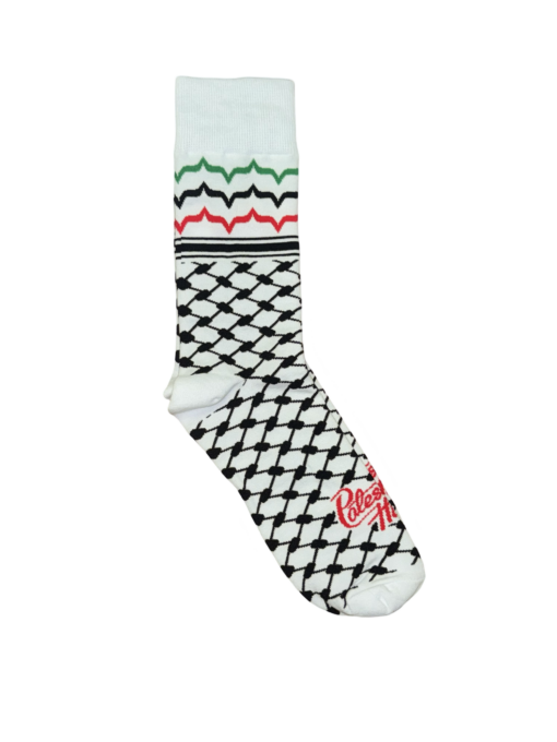 Keffiyeh Socks - Image 17