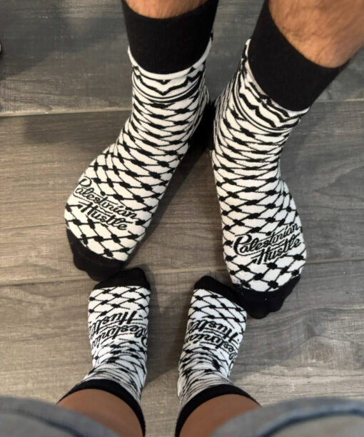 Keffiyeh Socks - Image 32