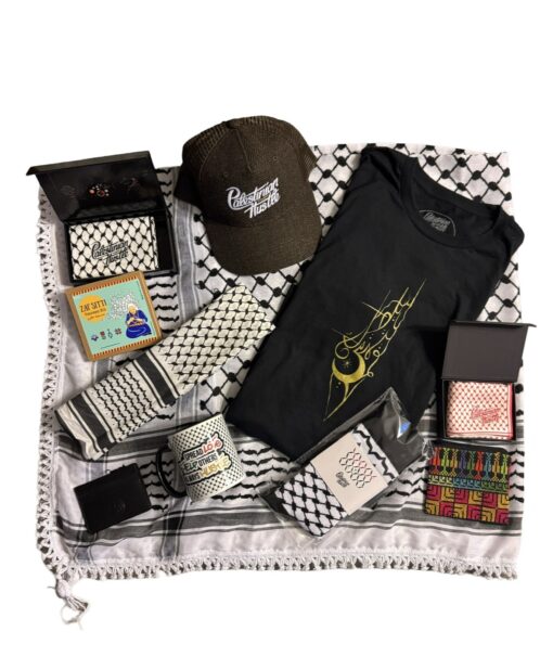 Ramadan Box - Image 2